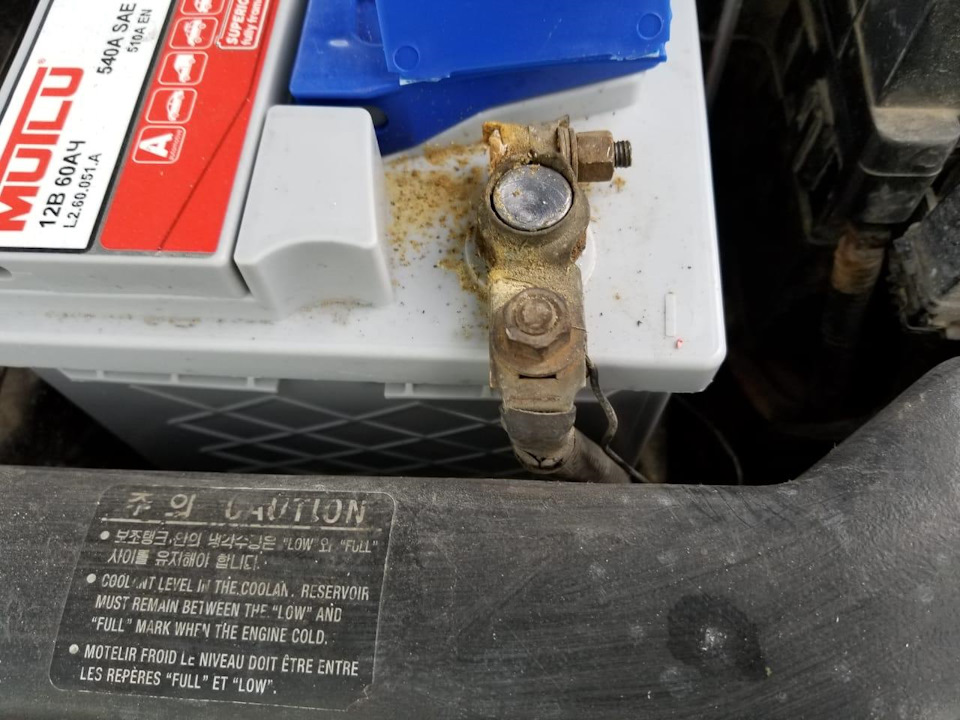 Замена клемм АКБ. — KIA Rio (1G), 1,5 л, 2000 года | расходники | DRIVE2