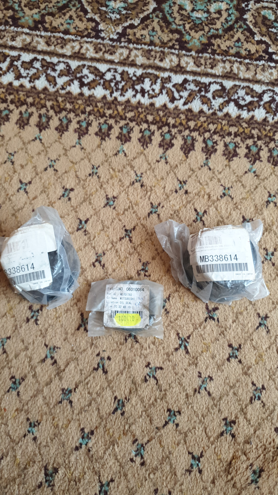 06010084 THO | Запчасти на DRIVE2