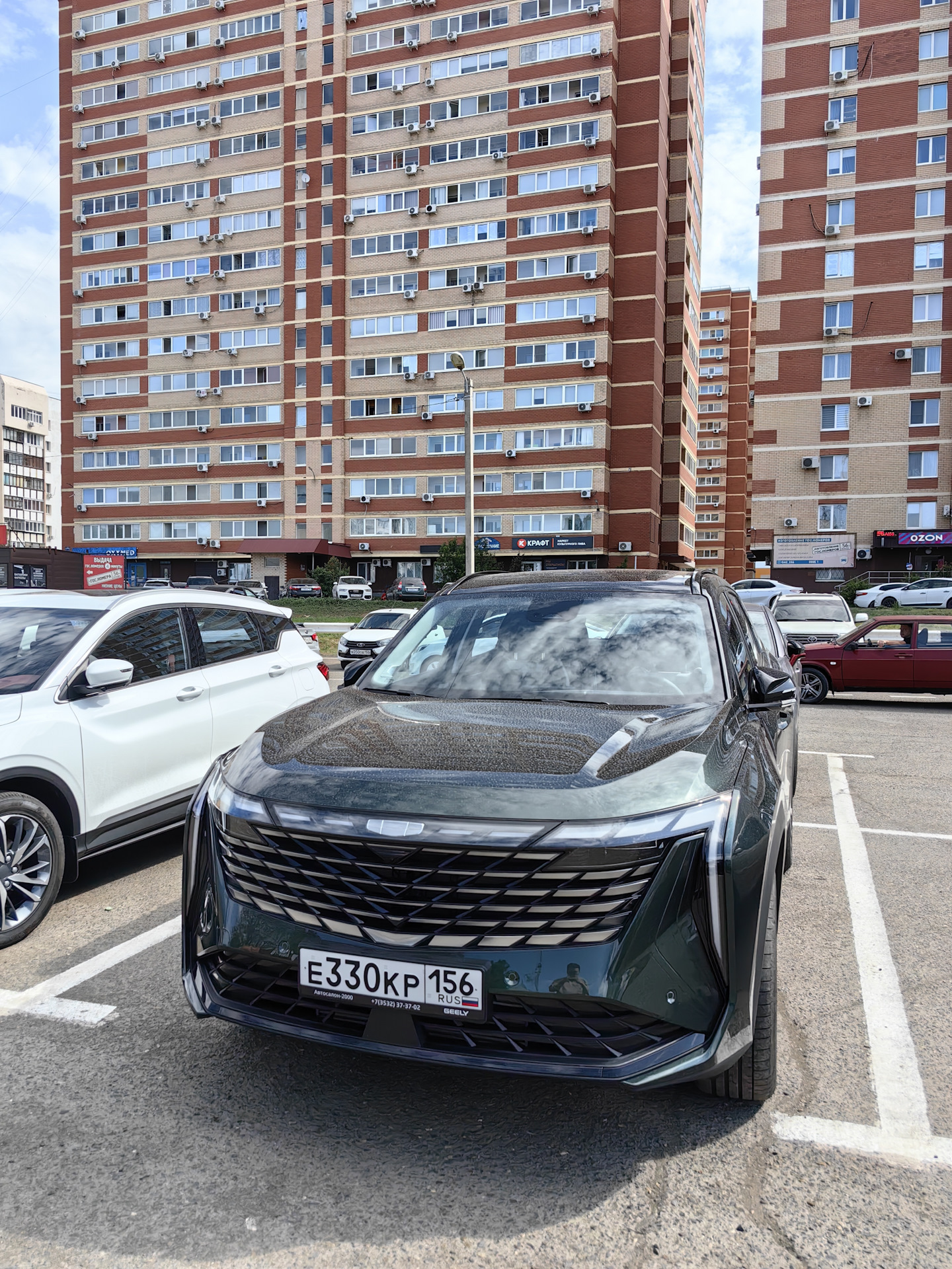 Получили номера 💪 — Geely Atlas (2G), 2 л, 2024 года | просто так | DRIVE2