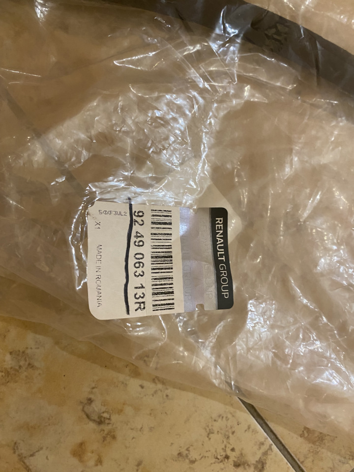 Шланг кондиционера для Рено Логан 2/Сандеро на Renault Logan (2G). | 2 ...