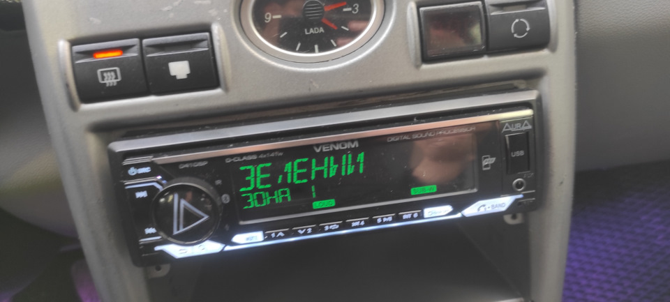 Фото в бортжурнале Lada 21124