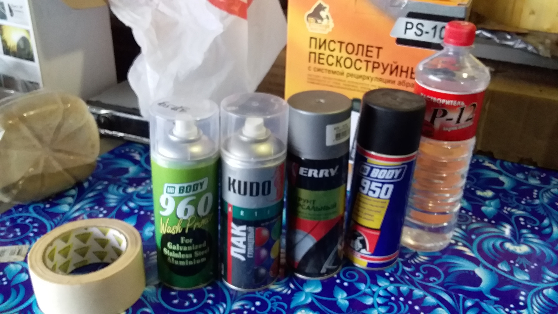 Линяли краски