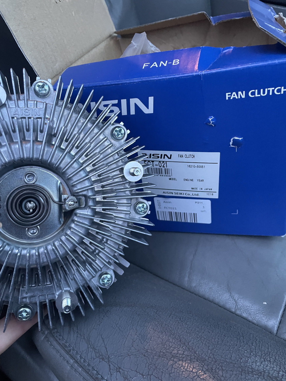 вискомуфта вентилятора тлк200. вискомуфта ленд крузер 100. муфта вентилятора ленд крузер 100. вискомуфта ленд крузер 100. вискомуфта ленд крузер 100.