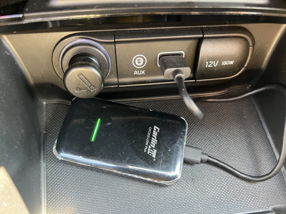 CarPlay 2.0 — KIA Optima (4G), 2 л, 2017 года аксессуары DRIVE2