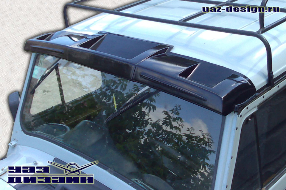 Photo from the logbook UAZ 3153