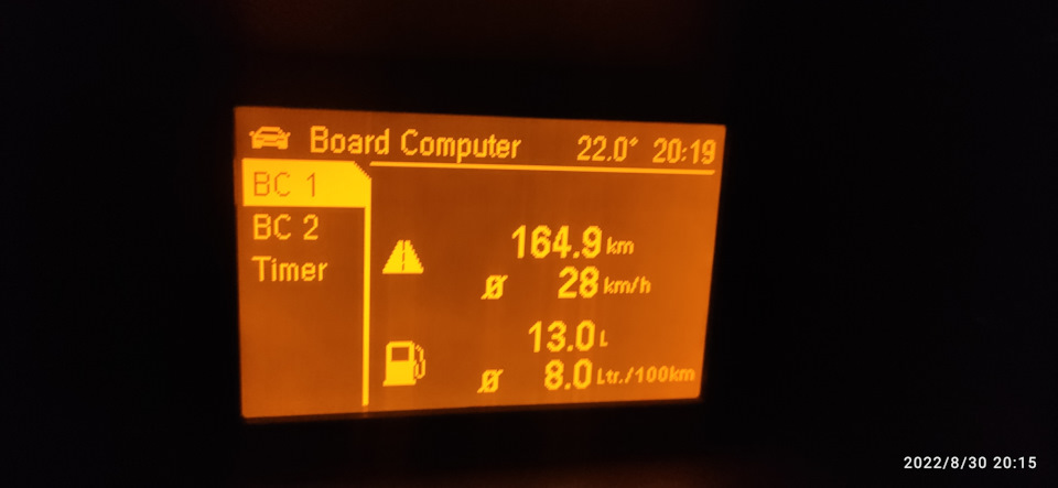 Фото в бортжурнале Opel Corsa D