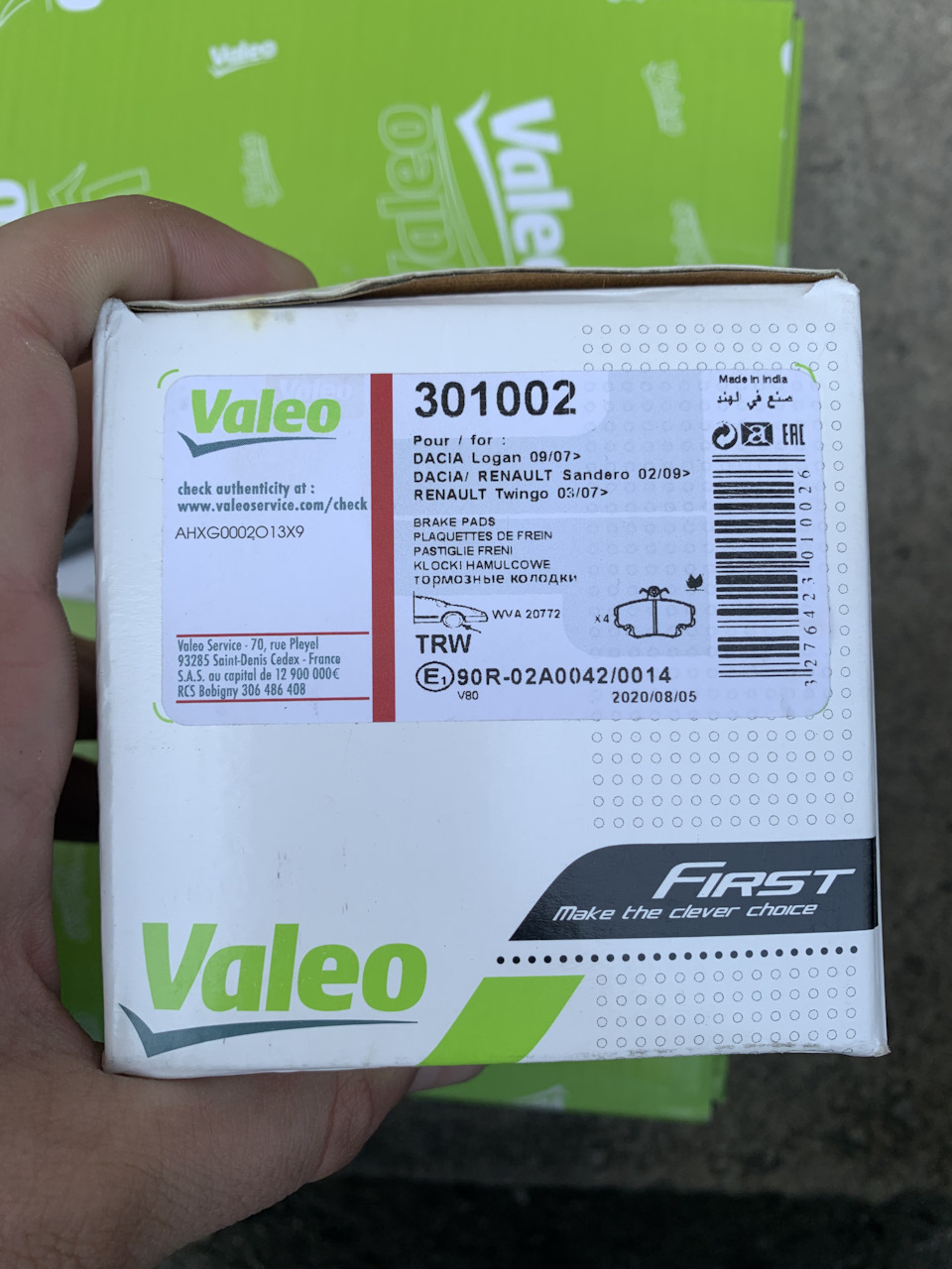 Комплект сцепления valeo drive2. Диски valeo отзывы. Диски valeo отзывы. Белтеп вата фасадная. 297303 valeo.