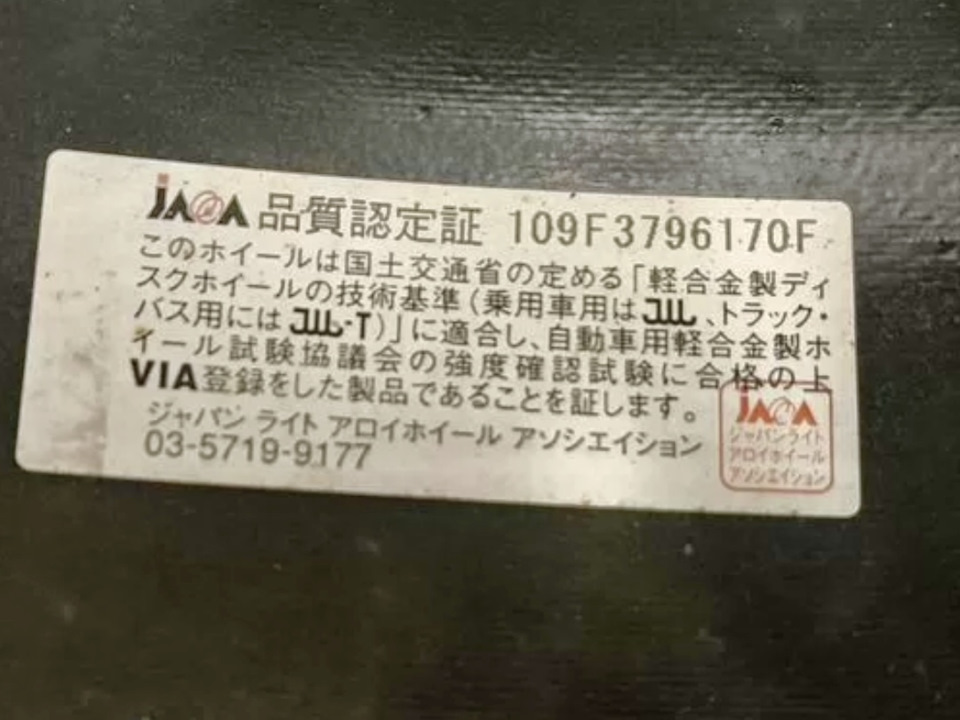 Фото в бортжурнале Suzuki Grand Vitara (2G)