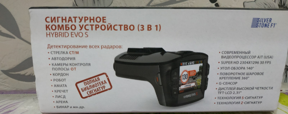 Сигнатурная песня это