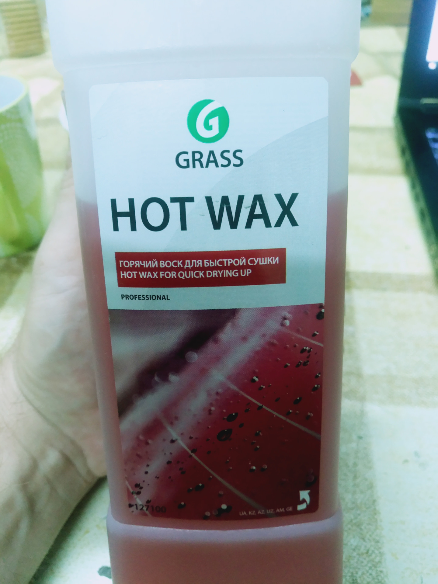 Горячий воск. Горячий воск hot Wax, 1 л. Hot Wax grass для авто. Воск для автомобиля grass горячий hot Wax. Воск grass Nano Wax 1000мл.