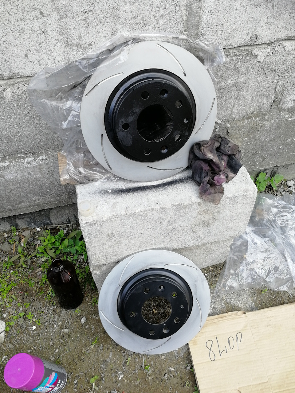 wcAAAgF5 uA 960 Направленные тормозные диски как ставить