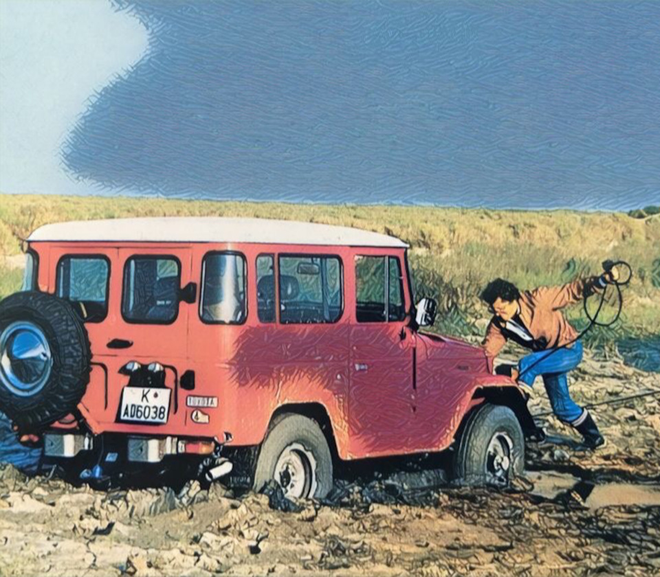 Немецкая брошюра и Призма — Toyota Land Cruiser 40