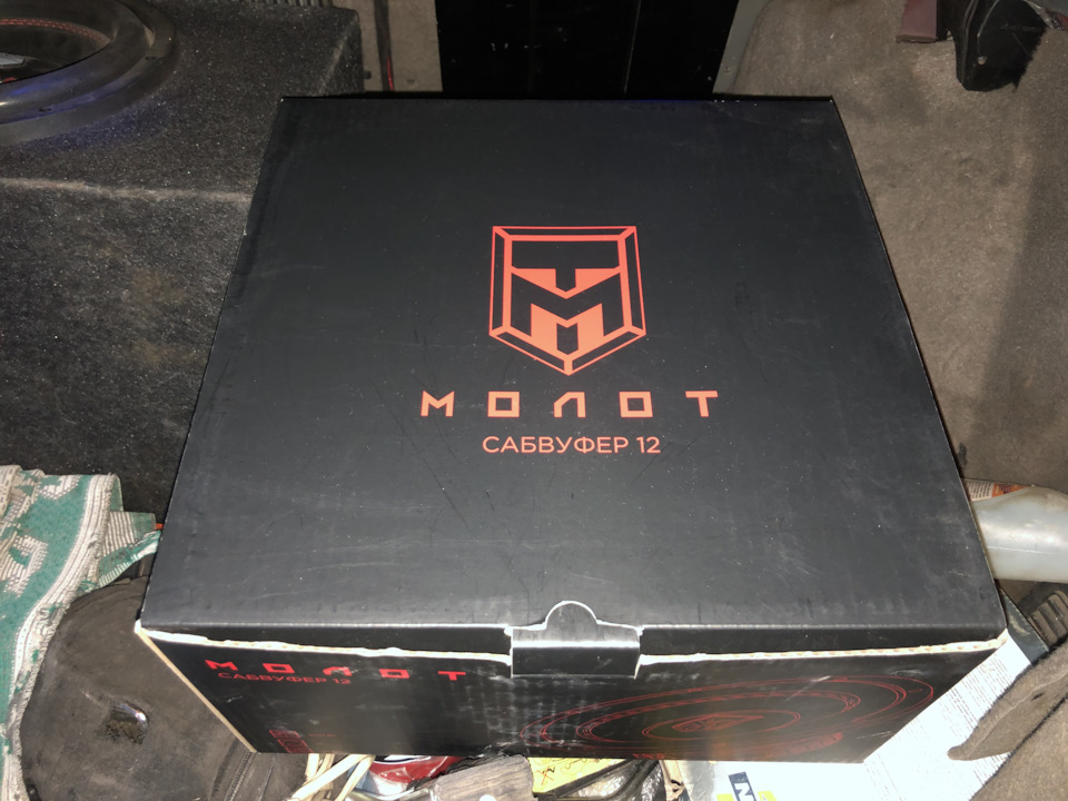 Ural Molot 12". Короб ФИ — Lada Калина седан, 1,6 л, 2006 года ...