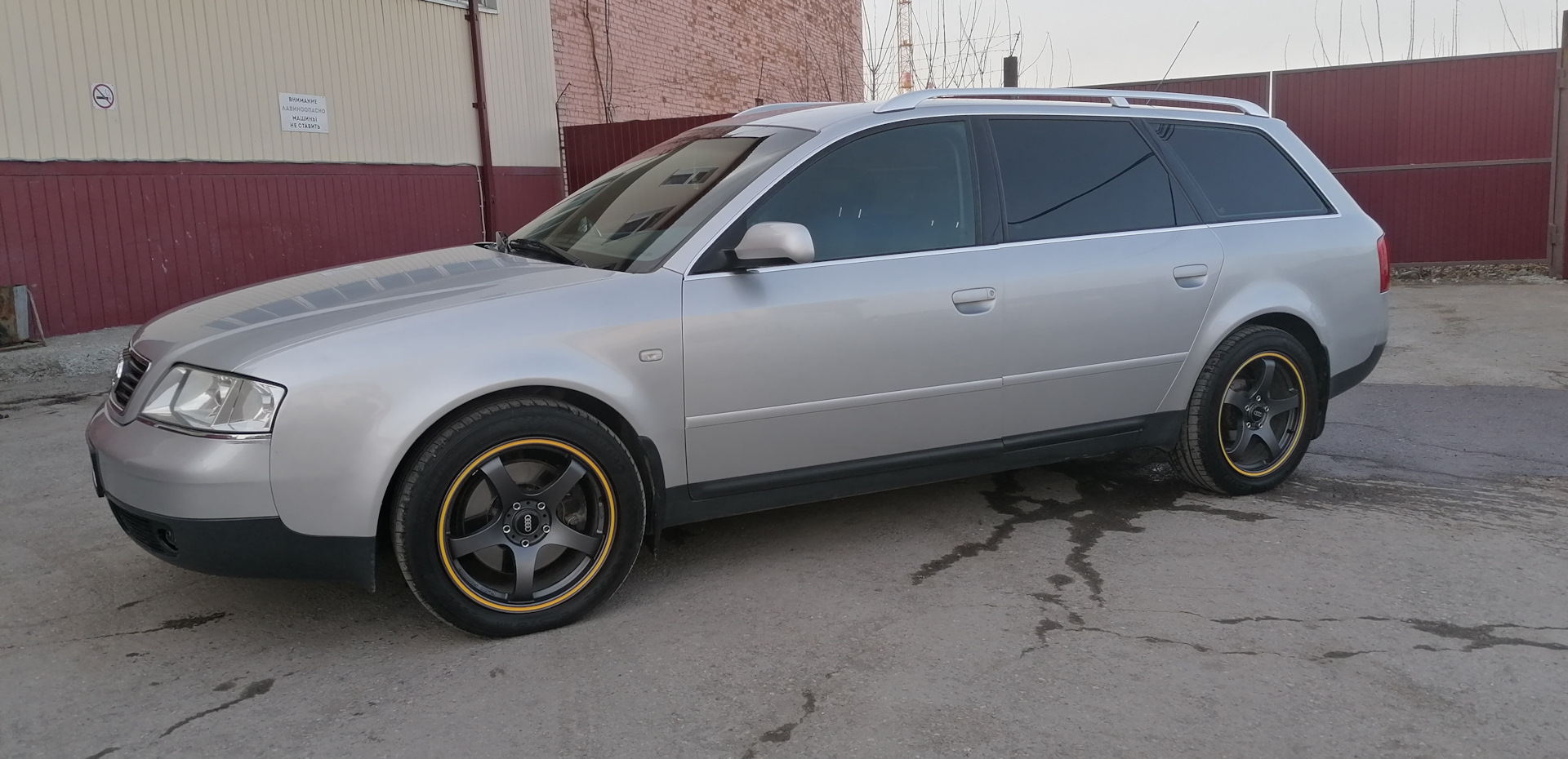 Диски в продаже — Audi A6 Avant (C5), 2,4 л, 2001 года | колёсные диски ...