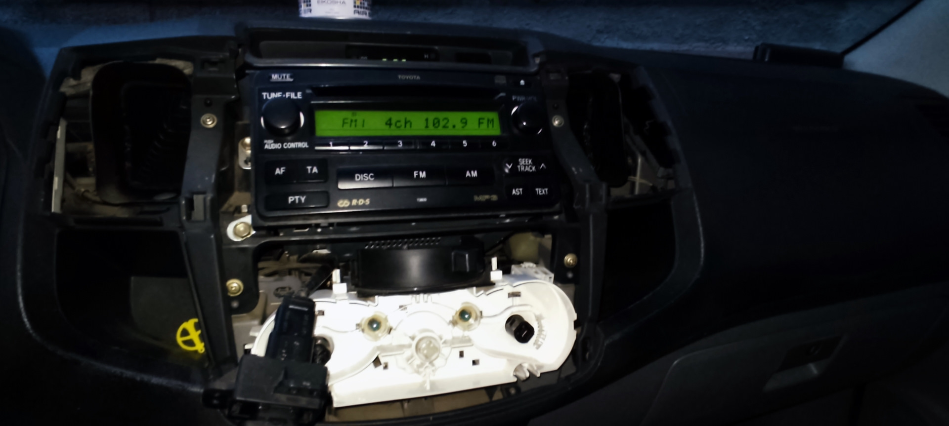 6+6 распиновка СД- чейнджер — Toyota Hilux (7G), 2,5 л, 2005 года ...