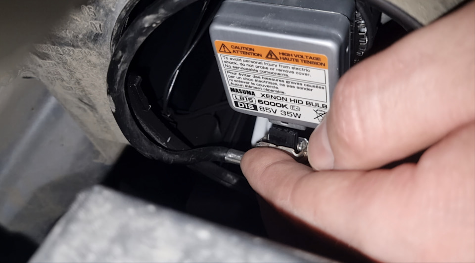 Фото в бортжурнале Nissan Qashqai (1G). Запчасти на фото: L815