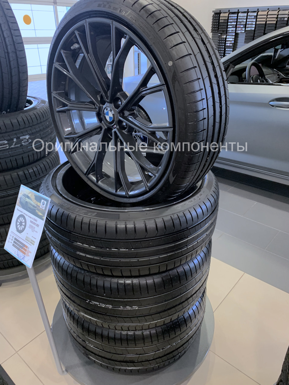 Комплект летних колес 669М стиль BMW 5 G30. Диски 669M Double Spoke,  омологация, RunFlat и другие особенности. — Оригинальные компоненты на  DRIVE2