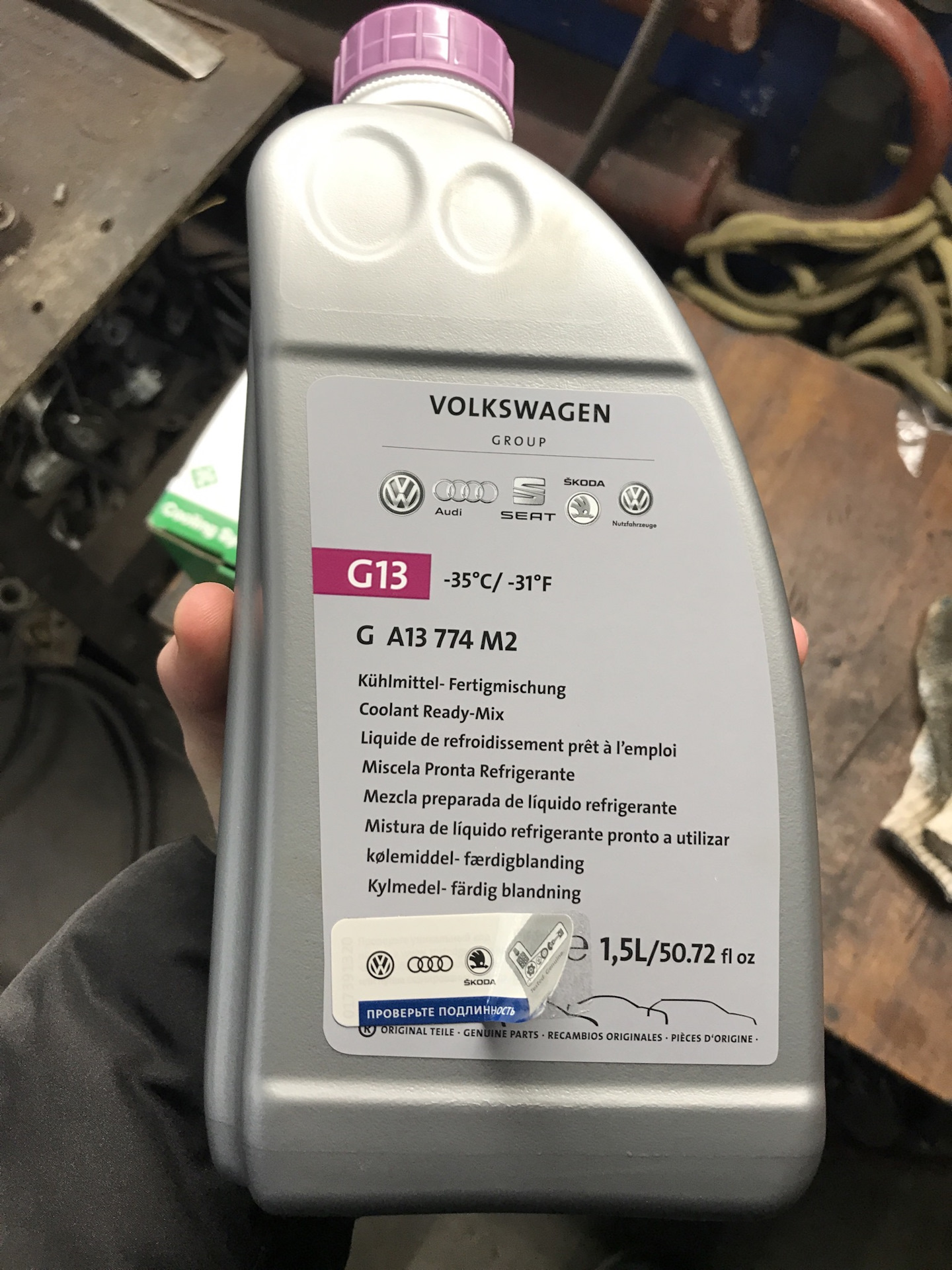 Гавкнула помпа — Volkswagen Jetta VI, 1,6 л., 2013 года | поломка | DRIVE2