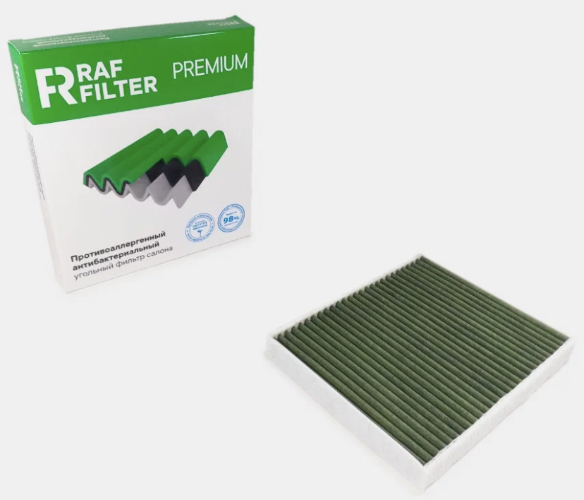 Запотевание лобового в дождь! Проблема решена. — KIA Ceed (2G), 1,6 л ...