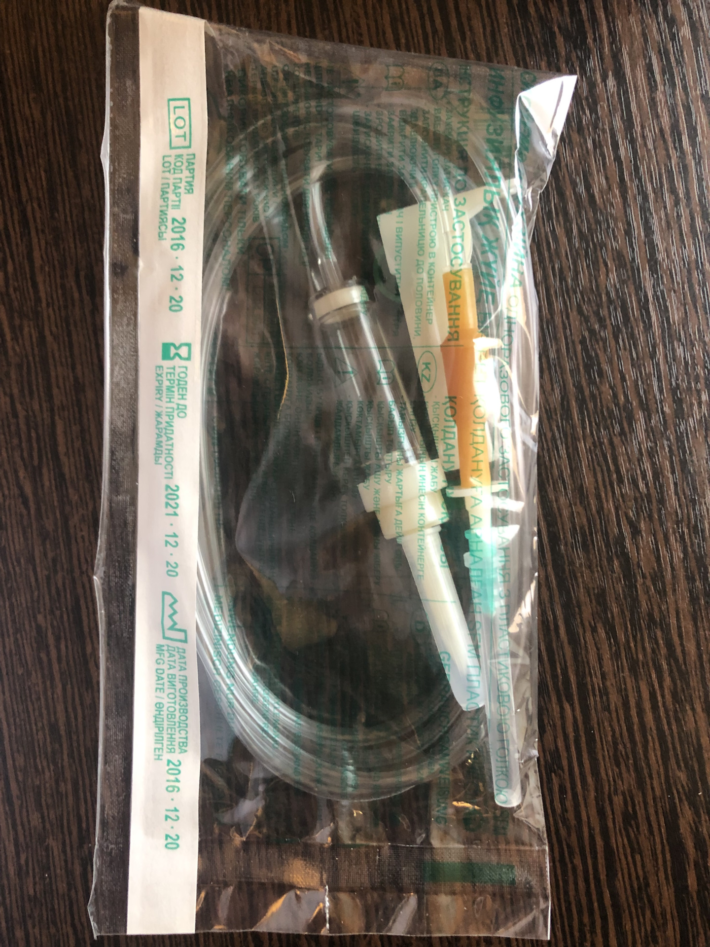 Первый пошел : раскоксовка клапанов, поршней, маслосъемных поршневых ...