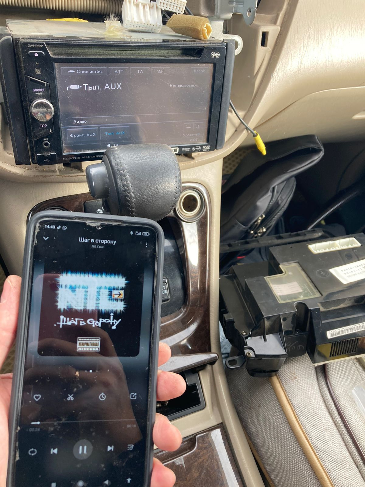 Блютуз в магнитолу. — Toyota Highlander (XU20), 3 л, 2002 года | своими ...