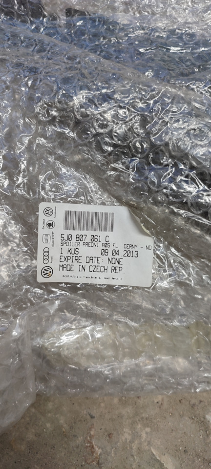 Спойлер переднего бампера на Skoda Fabia Combi Mk2, Skoda Fabia Monte ...
