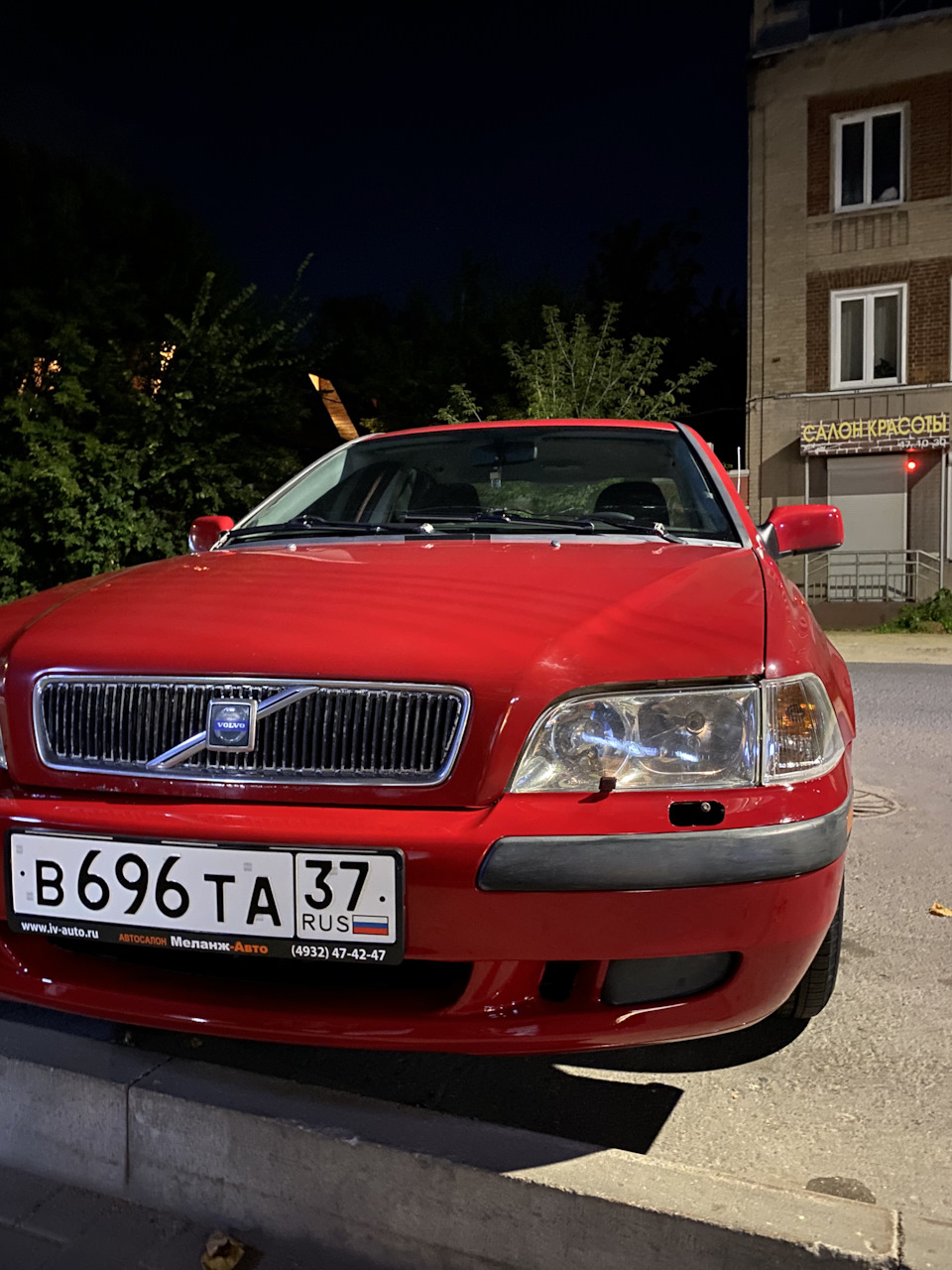 Люблю уникальность — Volvo S40 (1G), 1,6 л, 2000 года | покупка машины |  DRIVE2