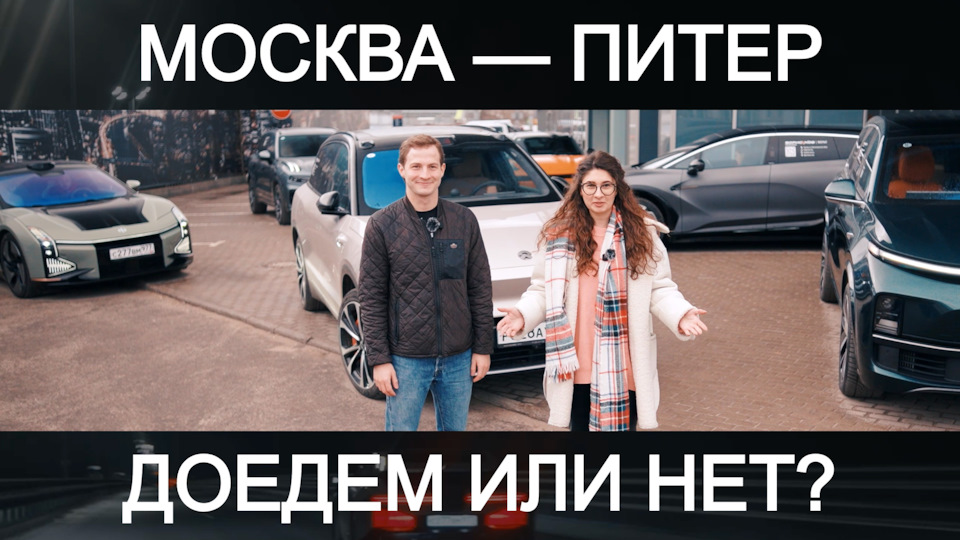В Питер на электричках — ничего не получилось (?) — БорисХоф на DRIVE2