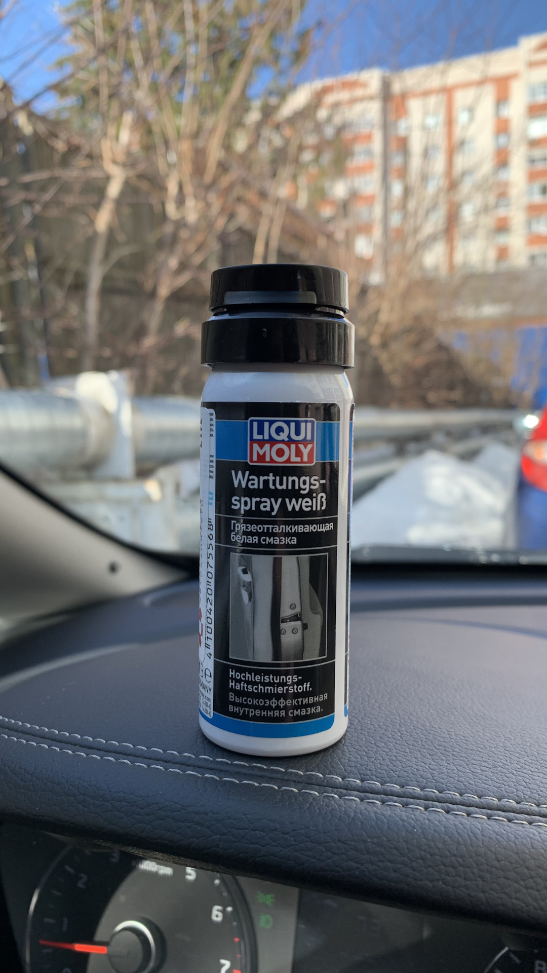 Грязеотталкивающая белая смазка «LIQUI MOLY» — KIA Cerato (3G), 1,6 л, 2019  года | другое | DRIVE2