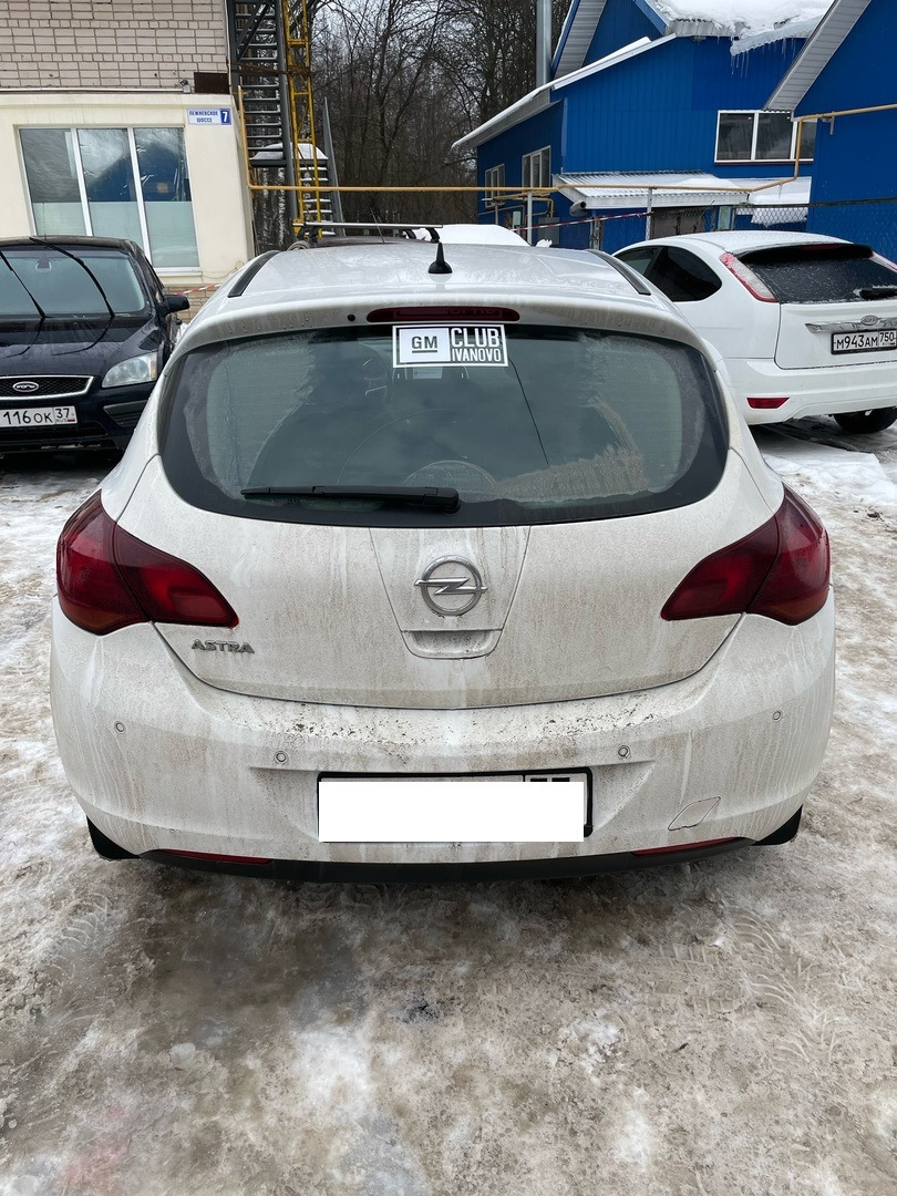 профилактические работы по двс — Opel Astra J, 1,6 л, 2011 года | визит на  сервис | DRIVE2