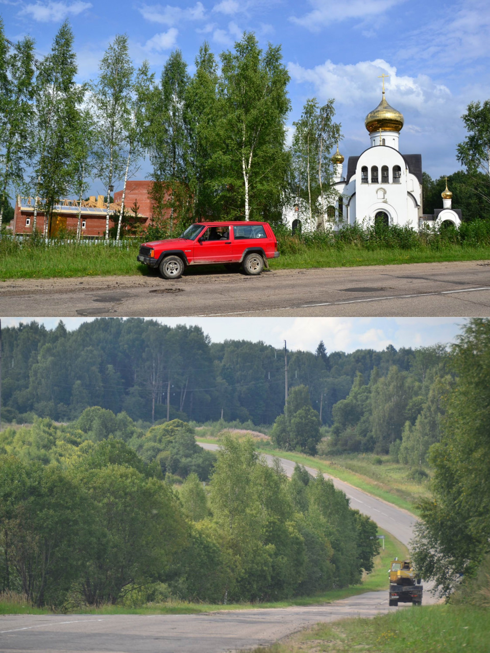 Селигерщина. 1. Верея, Хмелита, Сычевка — Jeep Cherokee (XJ), 2,5 л, 1992  года | путешествие | DRIVE2