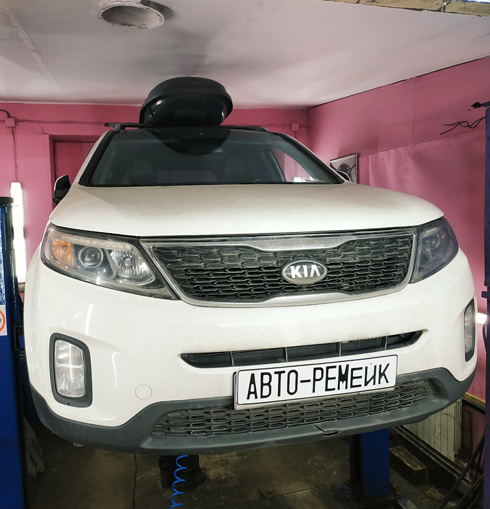 Профилактика полного привода + ремонт муфты Kia Sorento XM FL 2.2 CRDi 4WD  — АВТО-РЕМейк на DRIVE2