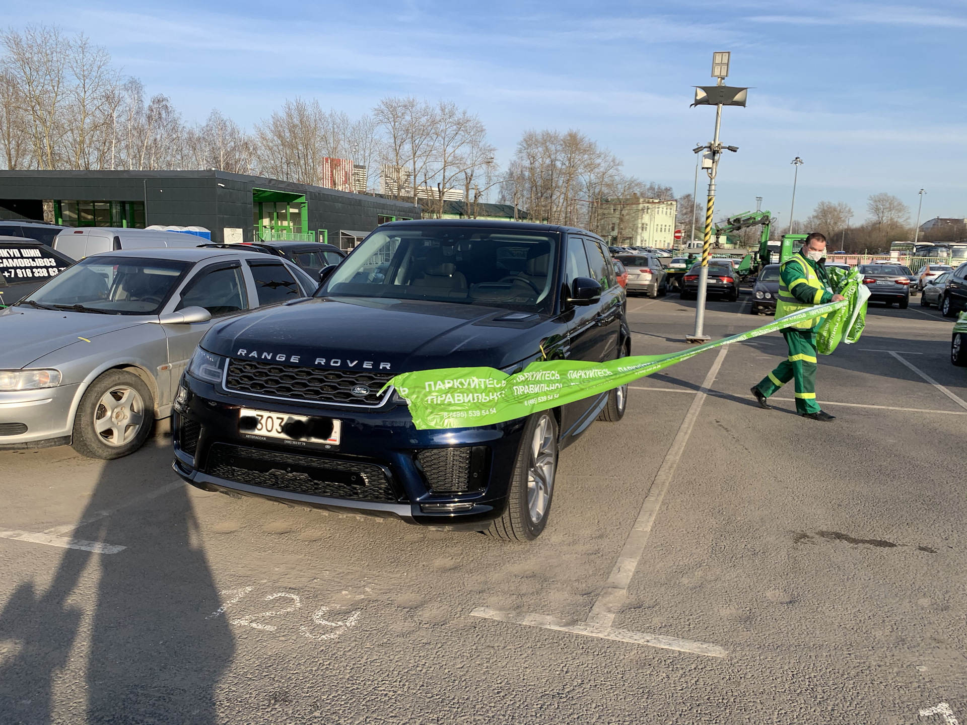 Эвакуировали черти — Land Rover Range Rover Sport (2G), 3 л, 2019 года |  нарушение ПДД | DRIVE2