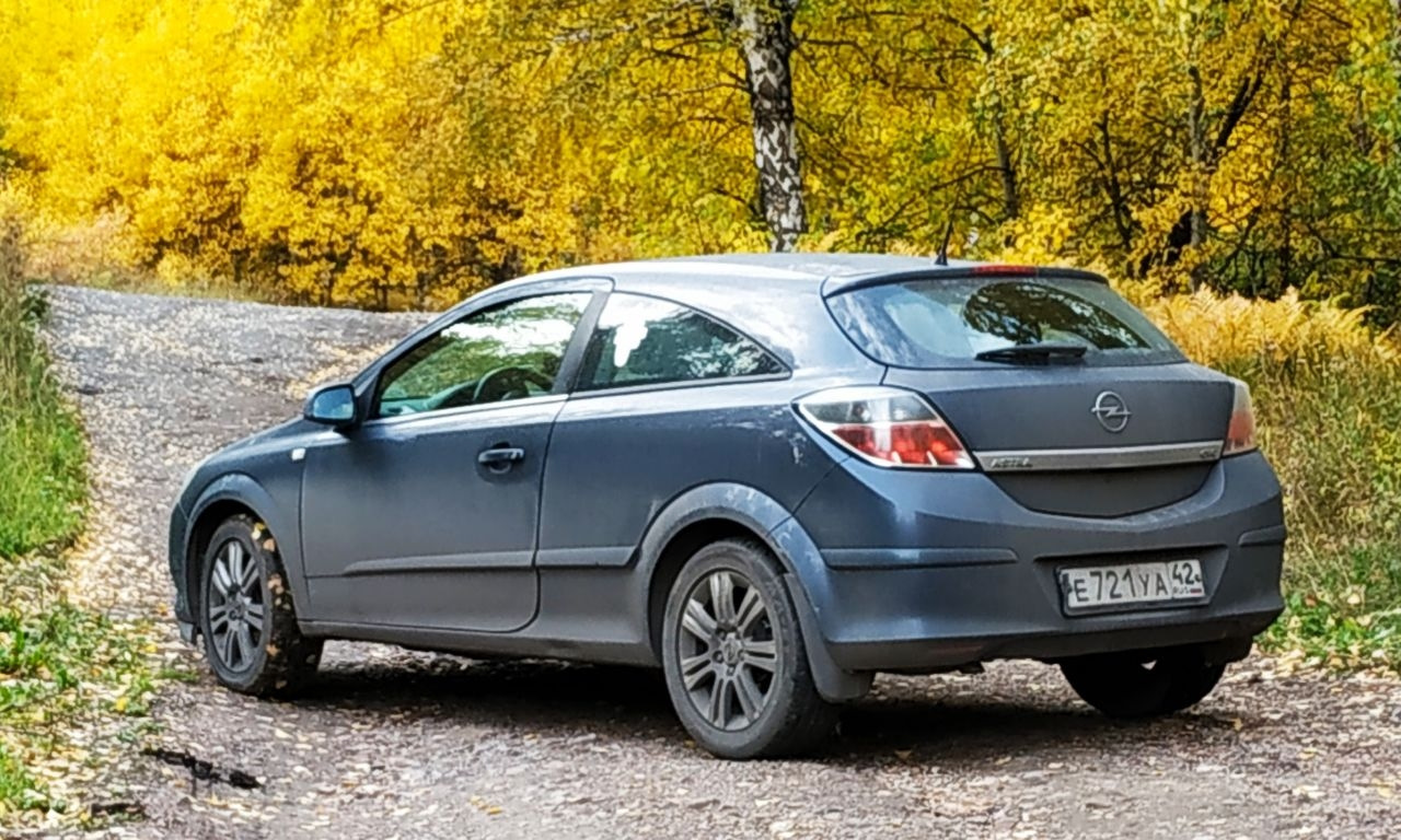 Оцинкованные опеля. Opel Astra h GTC 1.6.