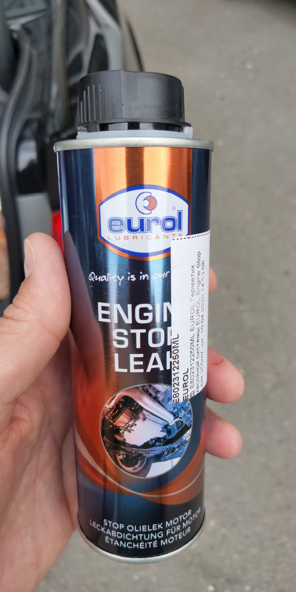 E802312250ML Герметик масляной системы EUROL Engine Stop Leak 250ml ...