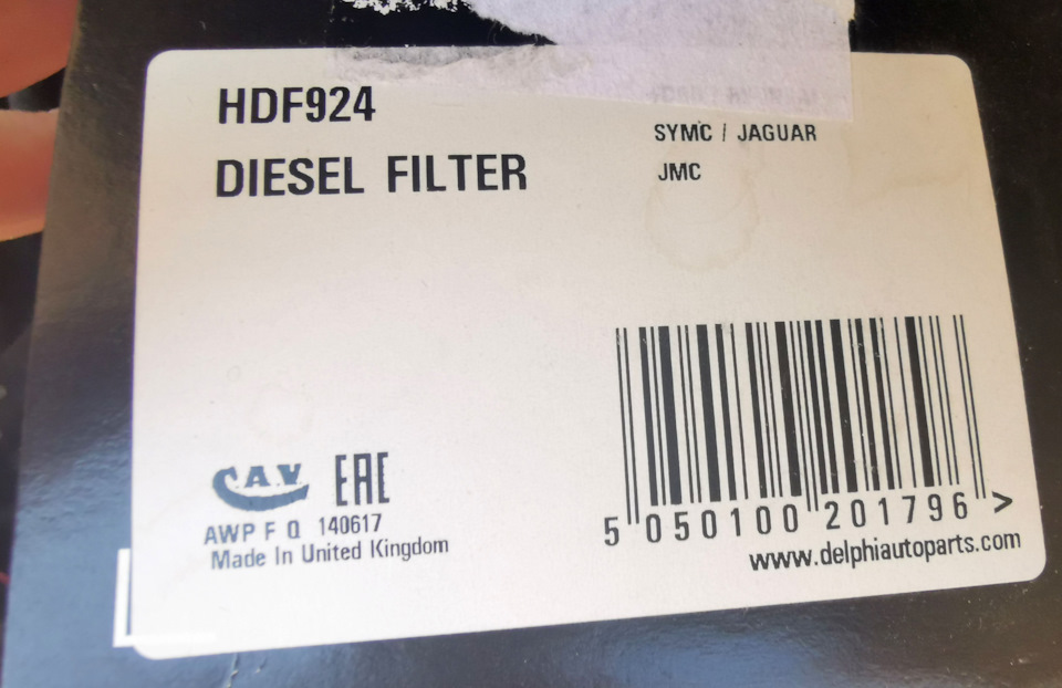 слив воды из топливного фильтра дизельного двигателя ссангйонг кайрон ...