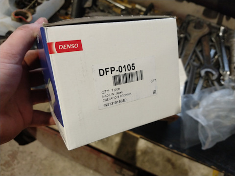 DFP0105 Насос топливный DENSO | Запчасти на DRIVE2