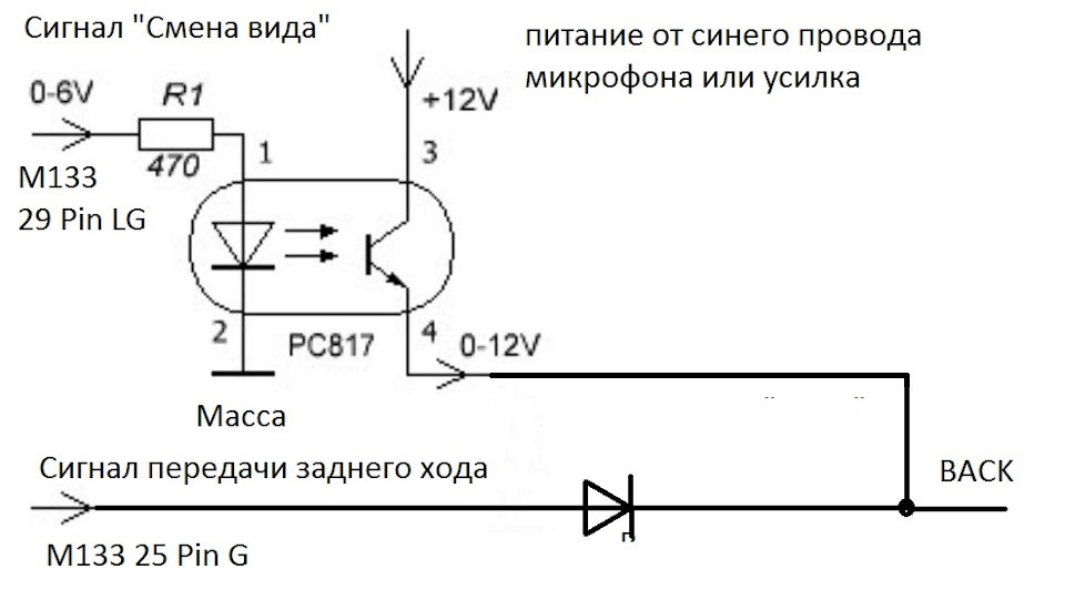 датчик холла в планшете что это такое. Смотреть фото датчик холла в планшете что это такое. Смотреть картинку датчик холла в планшете что это такое. Картинка про датчик холла в планшете что это такое. Фото датчик холла в планшете что это такое
