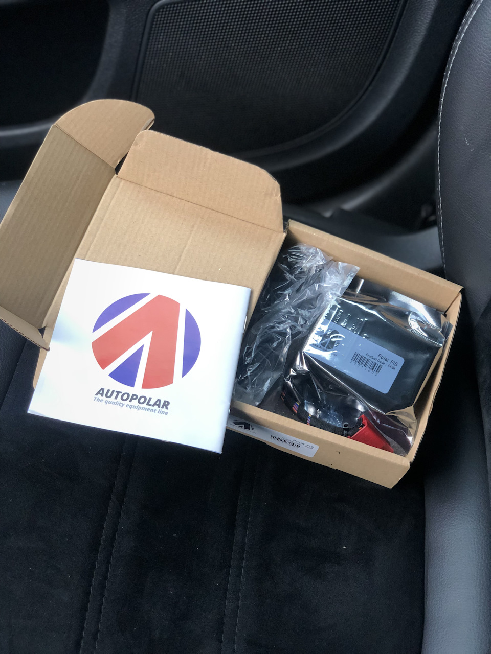 Фото в бортжурнале Skoda Superb Mk2