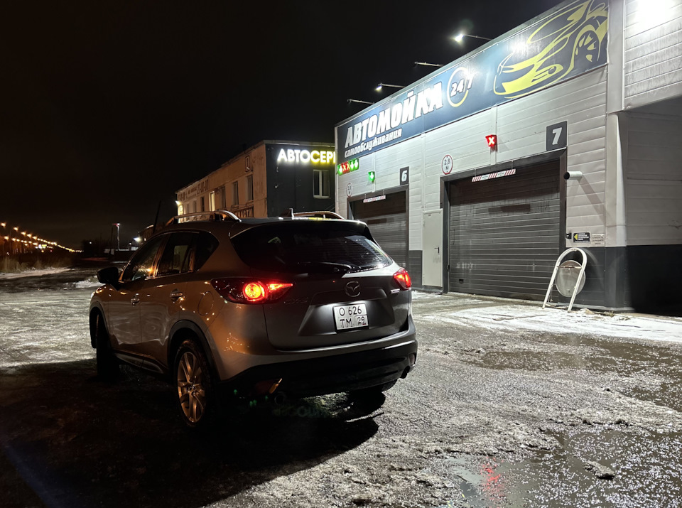 Photo from the logbook Mazda CX-5 (1G)