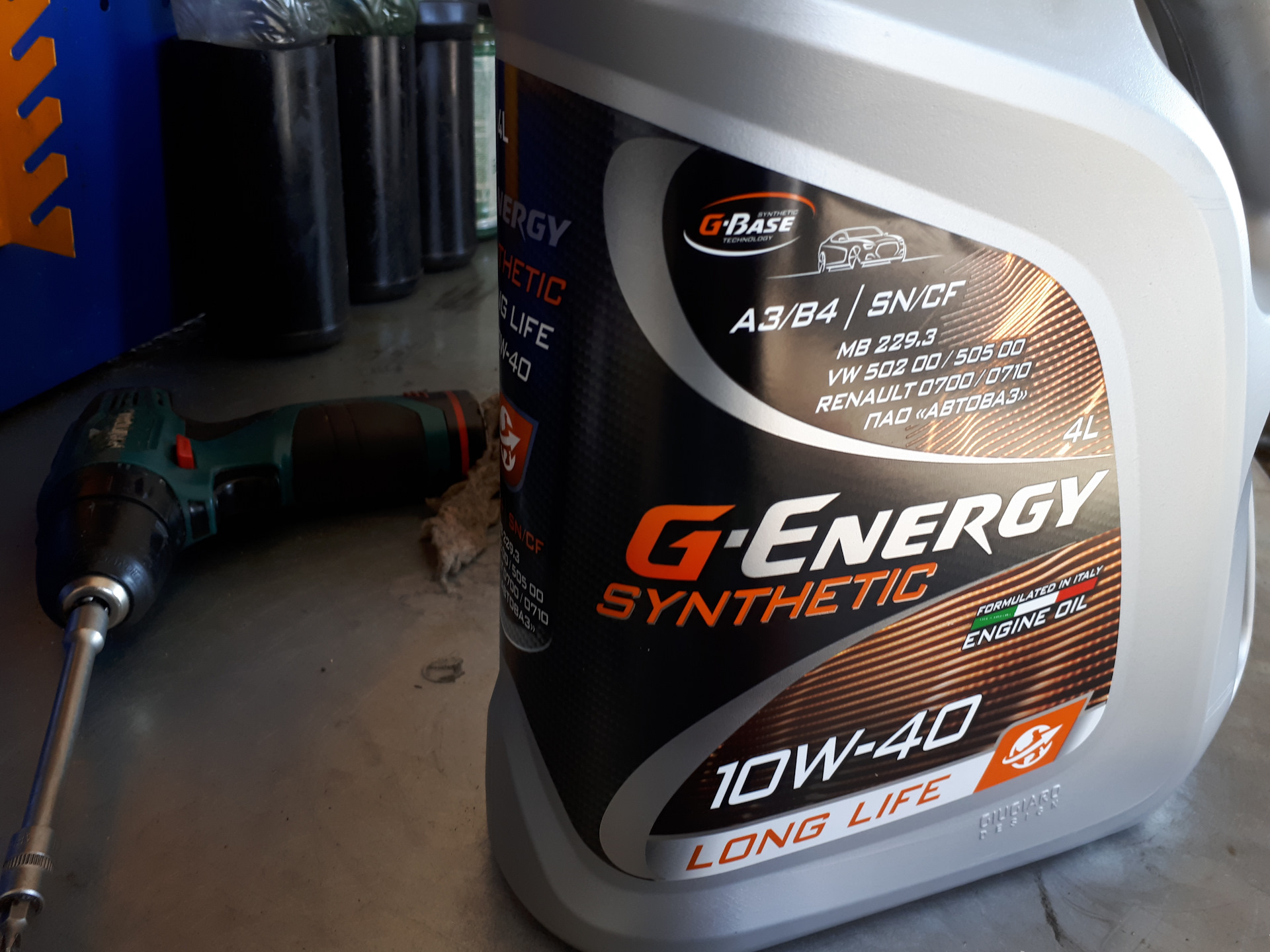 Масло g energy synthetic 5w 40. Масло g Energy 10w 40 синтетика. G Energy 10w 40 для грузовиков. G Energy Synthetic 5w40. Джи Энерджи 10в40 синтетика грузовая.