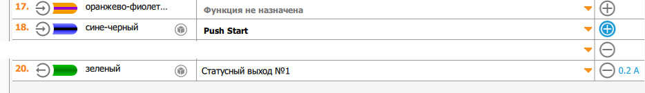 whgHgtI2Ov0X7TtjARuI4mnUyII 960 для чего нужна установка сенсора для мнг