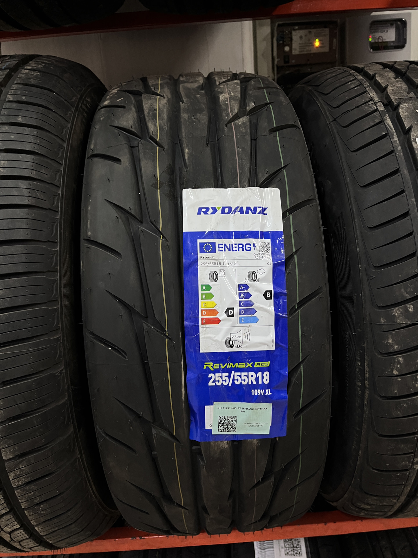 Rydanz Revimax r03 215/45 r17 91w. Rydanz Revimax r03 225/45 r17. Rydanz Revimax r03 225/45 r18.