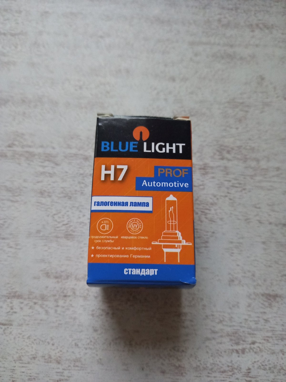 Новые лампы ближнего света Blue Light — Chevrolet Lacetti Sedan, 1,6 л ...