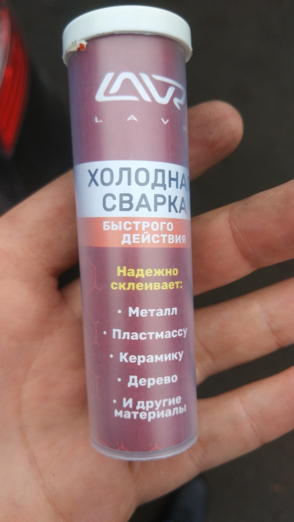 wiAAAgAXKuA 960 Как открыть лючок бензобака шкода суперб