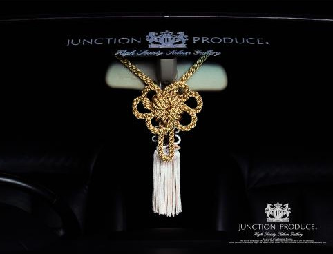 Кинтсуна/Kintsuna от "Junction Produce". Б/у | 5 000 ₽ в городе Южно ...