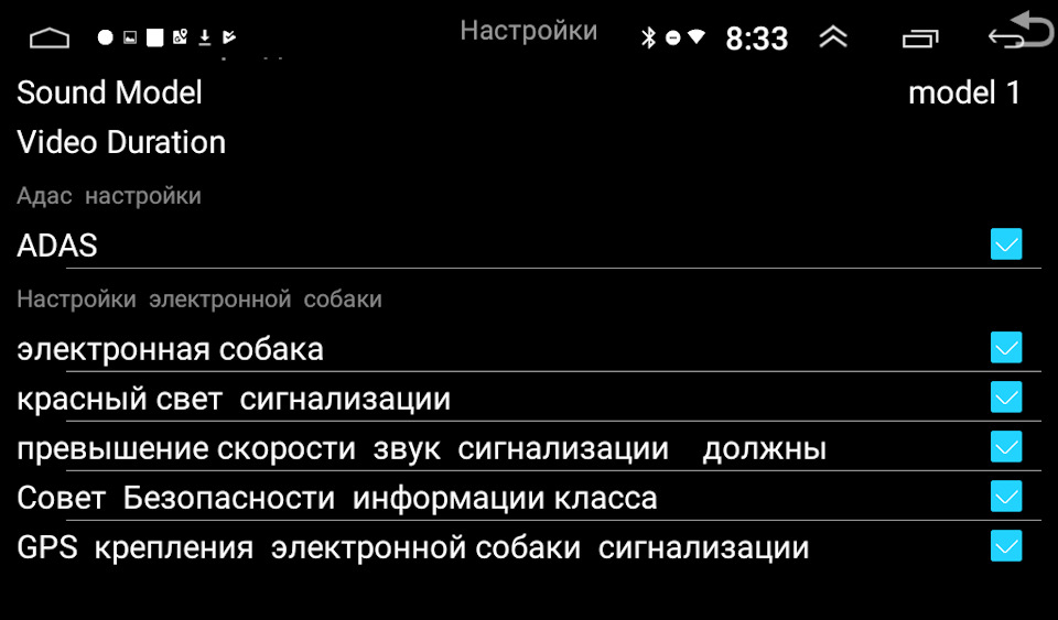 Dvr камера для магнитол android что это. Смотреть фото Dvr камера для магнитол android что это. Смотреть картинку Dvr камера для магнитол android что это. Картинка про Dvr камера для магнитол android что это. Фото Dvr камера для магнитол android что это