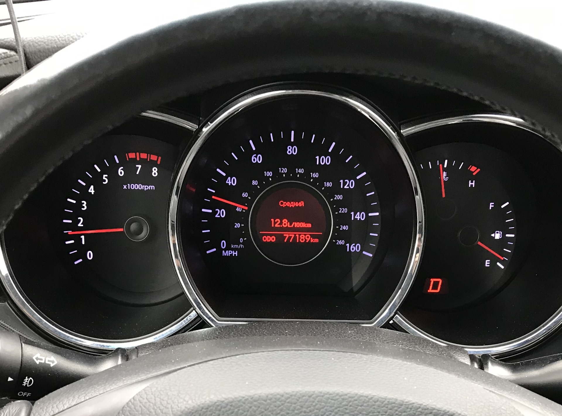 Kia optima traction control light stays on Kia Optima Traction Control Light Stays On