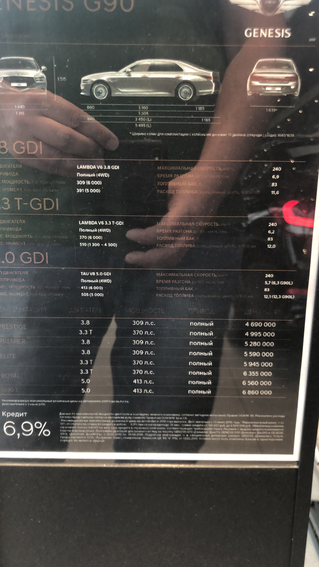 W124 intercooler установка — MercedesBenz Eclass (W124), 2,5 л, 1994