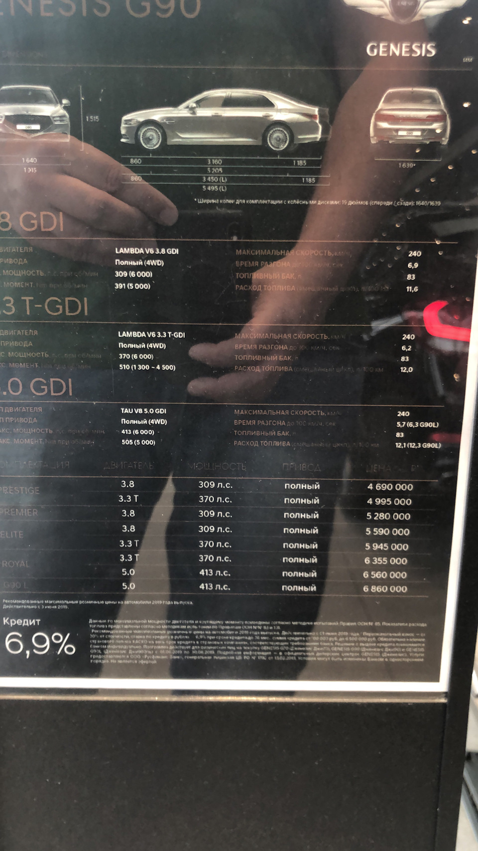 W124 intercooler установка — MercedesBenz Eclass (W124), 2,5 л, 1994